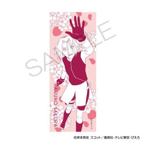 『NARUTO-ナルト- 疾風伝』手ぬぐい 桜ver. 春野サクラ