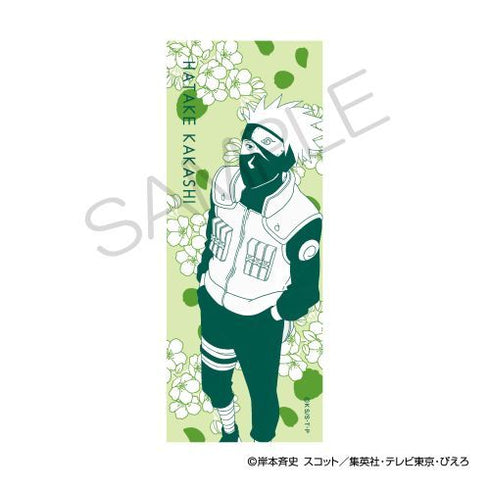 『NARUTO-ナルト- 疾風伝』手ぬぐい 桜ver. はたけカカシ