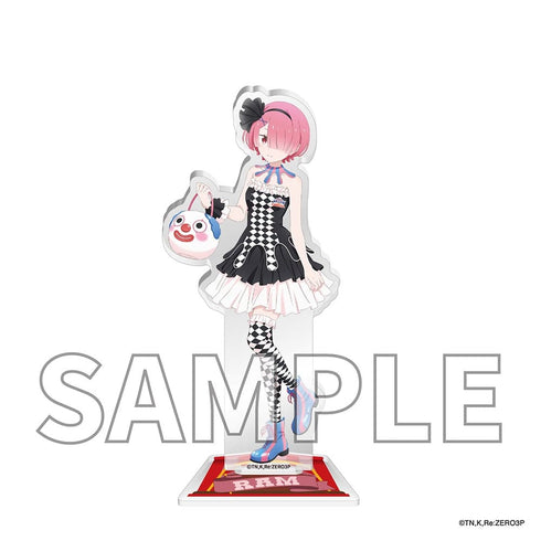 『Re:ゼロから始める異世界生活』アクリルスタンドフィギュア CARNIVAL ver. ラム