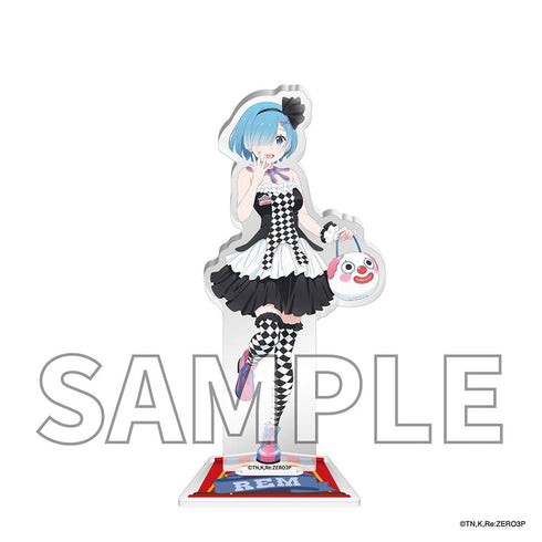 『Re:ゼロから始める異世界生活』アクリルスタンドフィギュア CARNIVAL ver. レム