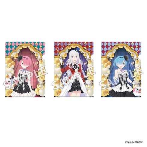 『Re:ゼロから始める異世界生活』クリアファイルセット CARNIVAL ver.