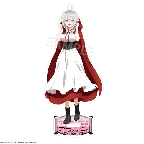 『時々ボソッとロシア語でデレる隣のアーリャさん』アクリルスタンド ハロウィンver. アーリャ