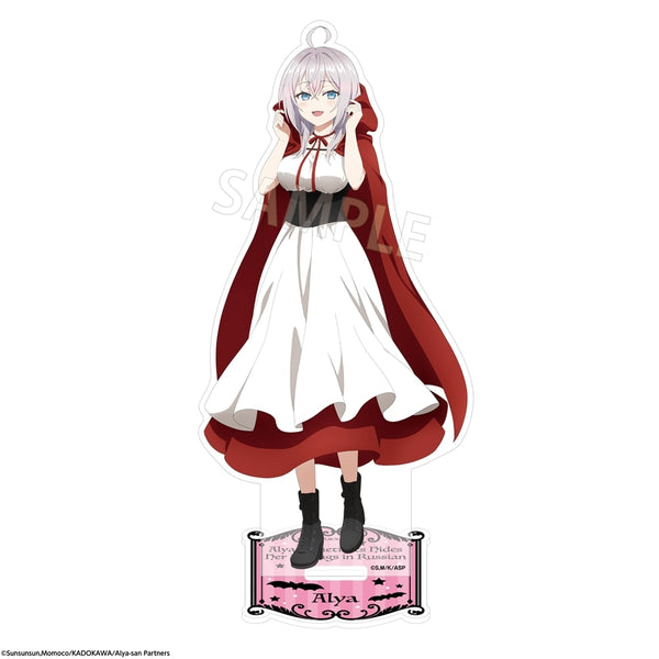 『時々ボソッとロシア語でデレる隣のアーリャさん』アクリルスタンド ハロウィンver. アーリャ