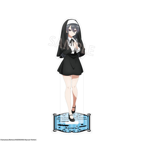 『時々ボソッとロシア語でデレる隣のアーリャさん』アクリルスタンド ハロウィンver. 綾乃