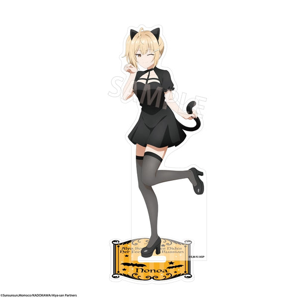 『時々ボソッとロシア語でデレる隣のアーリャさん』アクリルスタンド ハロウィンver. 乃々亜