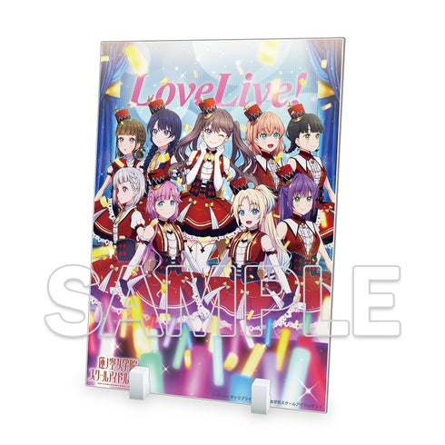 『ラブライブ!蓮ノ空女学院スクールアイドルクラブ』アクリルスタンド Ver.KEY of Like!