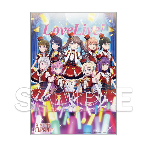 『ラブライブ!蓮ノ空女学院スクールアイドルクラブ』アクリルスタンド Ver.KEY of Like!
