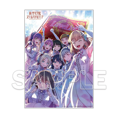 "Love Live! Hasuno Sora Girls' Academy School Idol Club" Acrylic Stand Ver. AURORA FLOWER