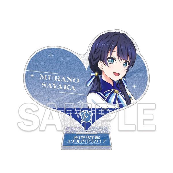 『ラブライブ!蓮ノ空女学院スクールアイドルクラブ』ハート型ラメ入りアクリルスタンド Ver.365Days 村野 さやか