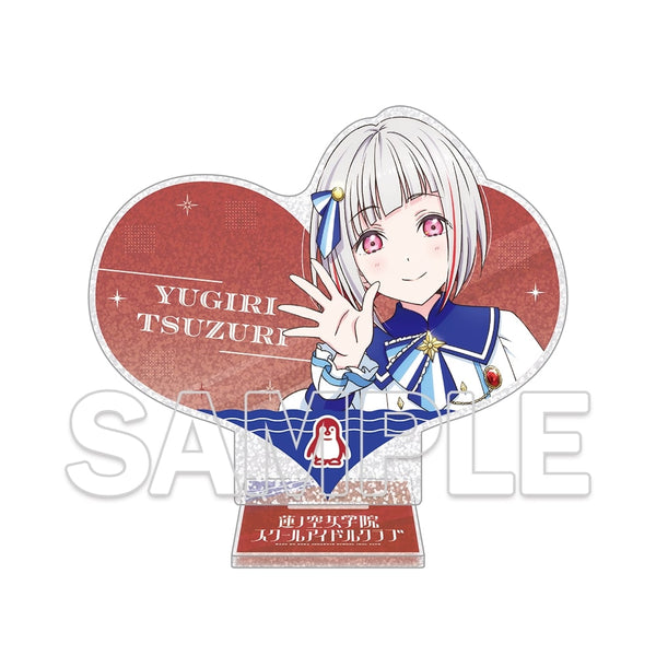『ラブライブ!蓮ノ空女学院スクールアイドルクラブ』ハート型ラメ入りアクリルスタンド Ver.365Days 夕霧 綴理