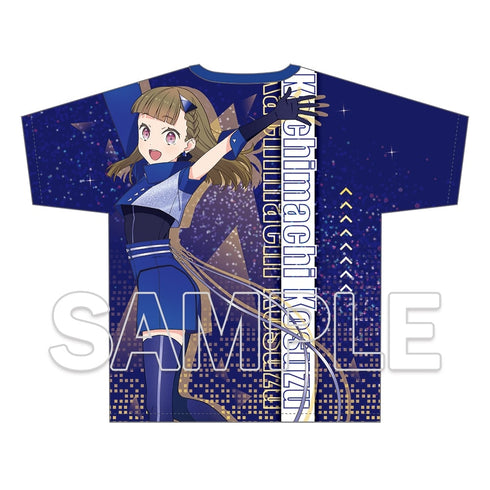 『ラブライブ!蓮ノ空女学院スクールアイドルクラブ』フルグラフィックTシャツ Ver.TRI TRI UNITY!!! 徒町 小鈴