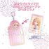 『ラブライブ!蓮ノ空女学院スクールアイドルクラブ』フォトカードキーホルダー Ver.AURORA FLOWER 夕霧 綴理
