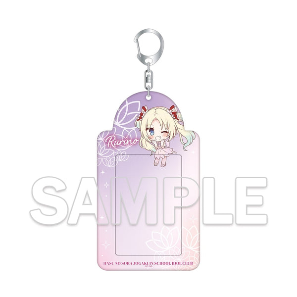『ラブライブ!蓮ノ空女学院スクールアイドルクラブ』フォトカードキーホルダー Ver.AURORA FLOWER 大沢 瑠璃乃