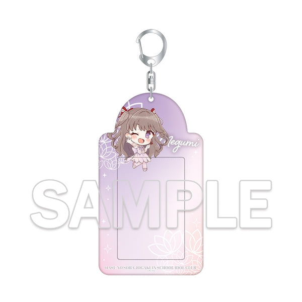 『ラブライブ!蓮ノ空女学院スクールアイドルクラブ』フォトカードキーホルダー Ver.AURORA FLOWER 藤島 慈