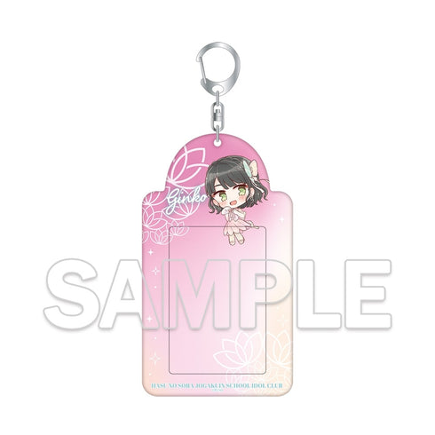 『ラブライブ!蓮ノ空女学院スクールアイドルクラブ』フォトカードキーホルダー Ver.AURORA FLOWER 百生 吟子