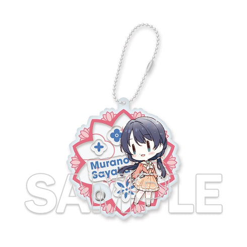 『ラブライブ!蓮ノ空女学院スクールアイドルクラブ』シャカシャカアクリルキーホルダー 村野さやか Ver.Bloom the smile, Bloom the dream!