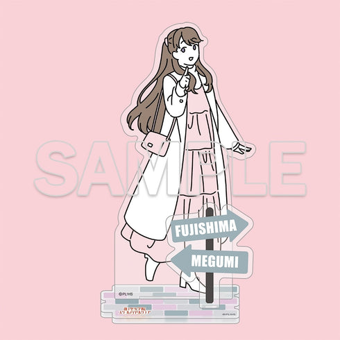 『ラブライブ!蓮ノ空女学院スクールアイドルクラブ』お散歩は季節をまとって。 アクリルフィギュア 藤島 慈