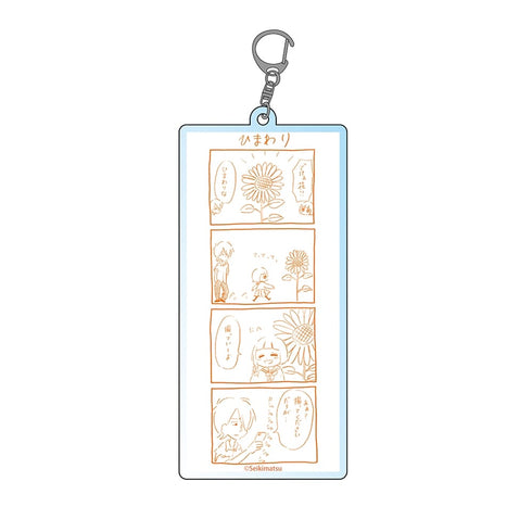 『殺さない彼と死なない彼女』アクリルキーホルダー D