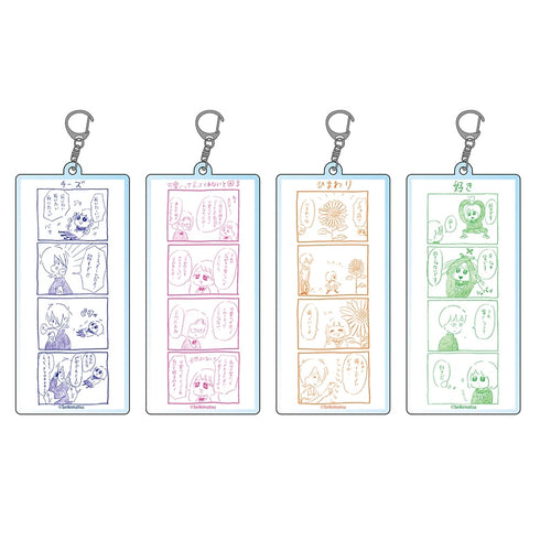 『殺さない彼と死なない彼女』アクリルキーホルダー D