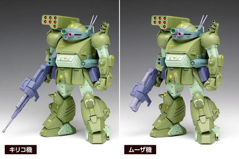 《装甲骑兵波特姆》The Last Red Shoulder 1/24 瞄准犬 涡轮定制版 DX