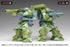 《装甲骑兵波特姆》The Last Red Shoulder 1/24 瞄准犬 涡轮定制版 DX