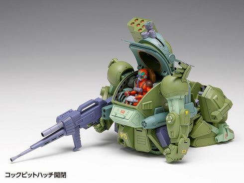 《装甲骑兵波特姆》The Last Red Shoulder 1/24 瞄准犬 涡轮定制版 DX