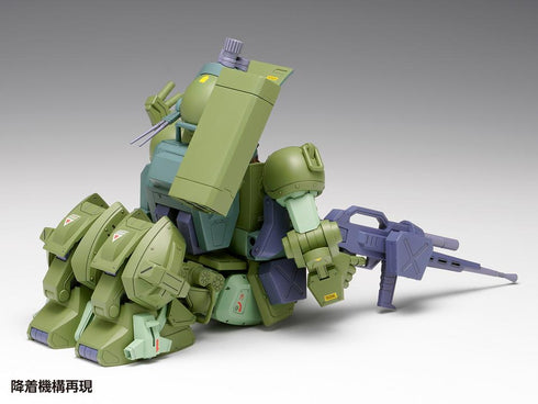 《装甲骑兵波特姆》The Last Red Shoulder 1/24 瞄准犬 涡轮定制版 DX