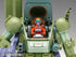 《装甲骑兵波特姆》The Last Red Shoulder 1/24 瞄准犬 涡轮定制版 DX