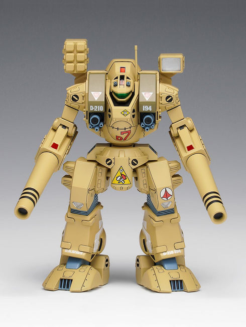 『超時空要塞マクロス』MBR-04-MkVI トマホーク MC-085