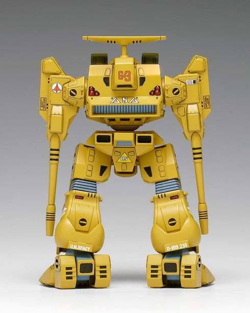 『超時空要塞マクロス』ADR-04-MkX ディフェンダー