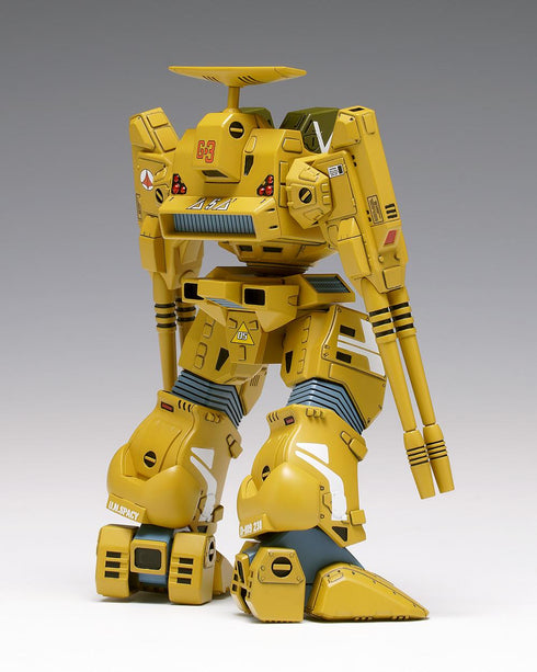 『超時空要塞マクロス』ADR-04-MkX ディフェンダー