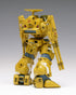 『超時空要塞マクロス』ADR-04-MkX ディフェンダー