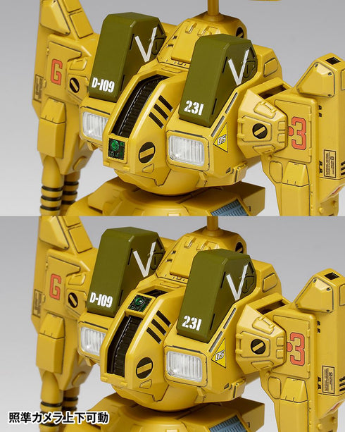 『超時空要塞マクロス』ADR-04-MkX ディフェンダー