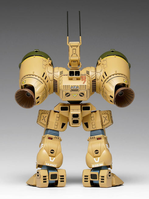 『超時空要塞マクロス』SDR-04-MkXII ファランクス MC-087