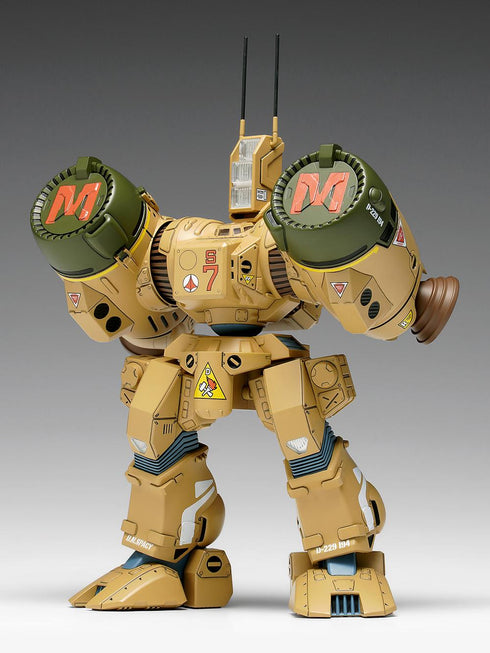 『超時空要塞マクロス』SDR-04-MkXII ファランクス MC-087