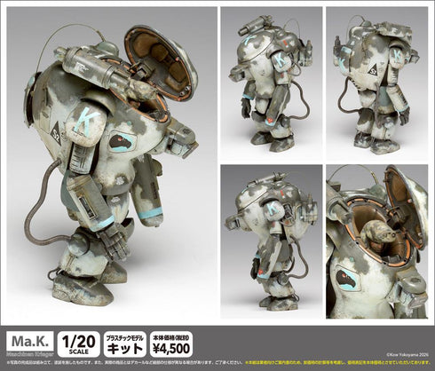 《机械战士》S.A.F.S. Mk.III Type R 拉普恩 MK-082