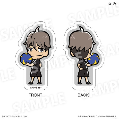 『ハイキュー!!』両面アクリルフィギュア 宮治