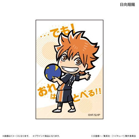 『ハイキュー!!』スクエア缶バッジ(ブラインド) 全10種 ※BOX用【202412再販】