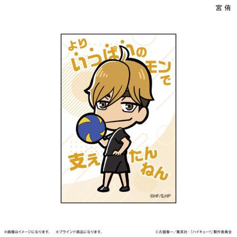 『ハイキュー!!』スクエア缶バッジ(ブラインド) 全10種 ※BOX用【202412再販】