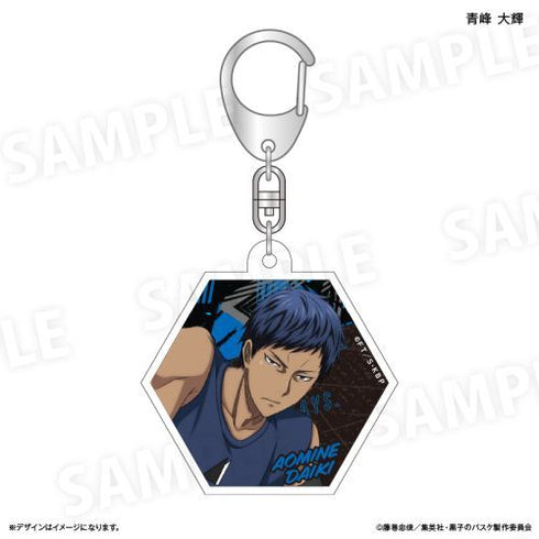 『黒子のバスケ』アクリルキーホルダー(ブラインド) 全4種 第一弾 ※BOX