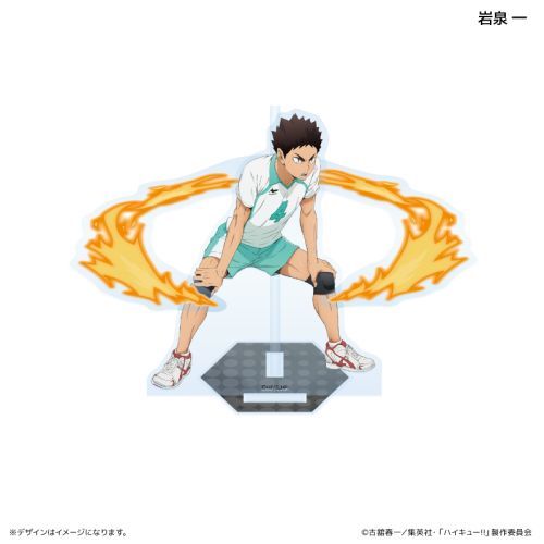 『ハイキュー!!』エフェクトアクリルフィギュア ユニフォームver. 岩泉 一 ※再販