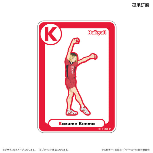 『ハイキュー!!』アクリルカード イニシャル体操ver. (ブラインド) 全8種 ※BOX