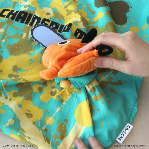 『チェンソーマン』ぬいぐるみエコバッグ ポチタ