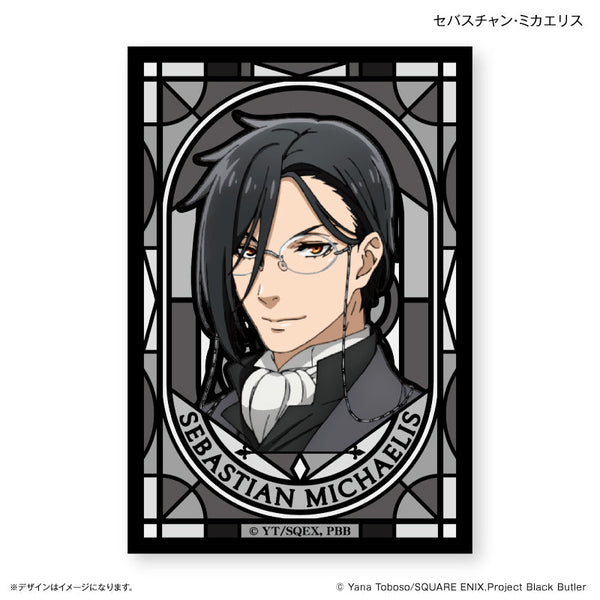 『黒執事 -寄宿学校編-』黒執事 -寄宿学校編- ミニアートスタンド セバスチャン・ミカエリス