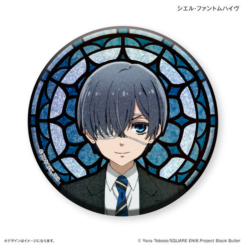 『黒執事 -寄宿学校編-』黒執事 -寄宿学校編- ステンドグラス風キラキラ缶バッジ シエル・ファントムハイヴ