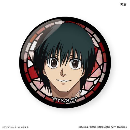 『SAKAMOTO DAYS』ステンドグラス風ガラスマグネット SAKAMOTO DAYS 南雲