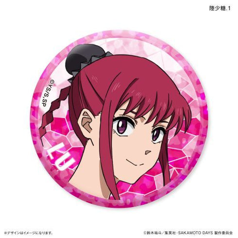 『SAKAMOTO DAYS』キラキラトレーディング缶バッジ 【全12種】(BOX) SAKAMOTO DAYS