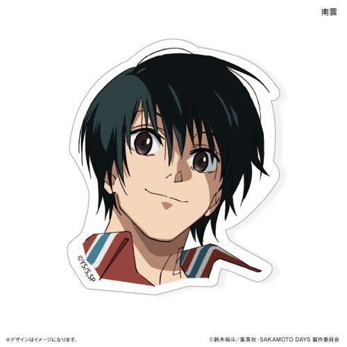 『SAKAMOTO DAYS』キャラ面ステッカー SAKAMOTO DAYS 南雲