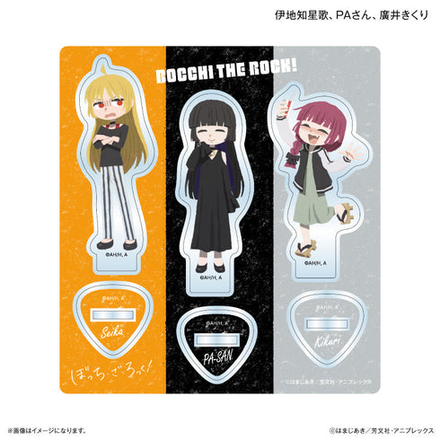 『ぼっち・ざ・ろっく!』アニメ「ぼっち・ざ・ろっく!」 ミニアクリルスタンド 伊地知星歌、PAさん、廣井きくり【202506再販】