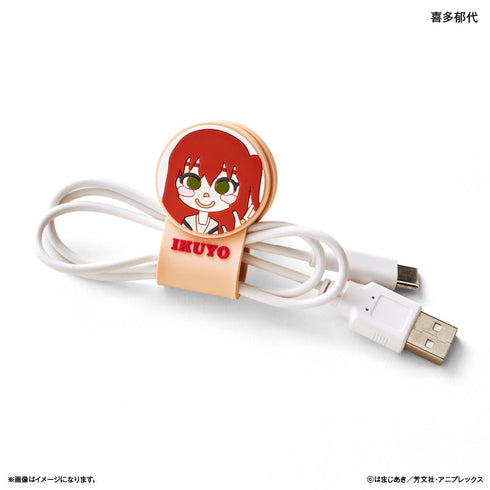 『ぼっち・ざ・ろっく!』アニメ「ぼっち・ざ・ろっく!」 ケーブルクリップ 喜多郁代